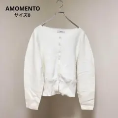 【AMOMENTOアモーメント】ニットカーディガン　アイボリー　丈短め　韓国