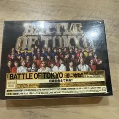 BATTLE OF TOKYO 初回生産限定盤 DVD
