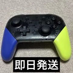 【純正】任天堂 プロコン スプラトゥーン仕様