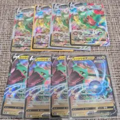 ポケモンカード レックウザV VMAX プロモ 3枚セット - メルカリ