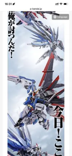 Item thumbnail for item c414f1f5-e6f9-4398-a515-ac6ae9fcfa39