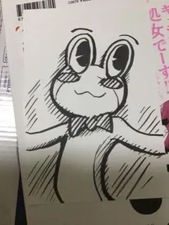 ジャックス カフモ リビット アメイジングデジタルサーカス チェキ
