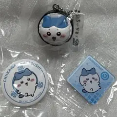 ちいかわ くら寿司 ハチワレ フィギュア 缶バッジ マグネット 3点セット