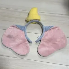 ダンボ カチューシャ　ディズニー 希少 廃盤 レア