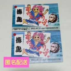 NIGHTMARE ナイトメア ご当地マグネット&トレカ NIGHTMARE ご当地トレカ＆マグネット 柩 福島 - メルカリ