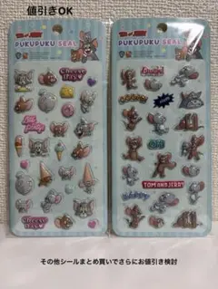トムとジェリー プクプクシール 2シートセット