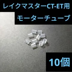 Item thumbnail for item 457e3c9b-75e3-469e-8d7a-c783c140ac0d