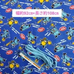 野球選手プリント生地とバイアステープとヒモのセット