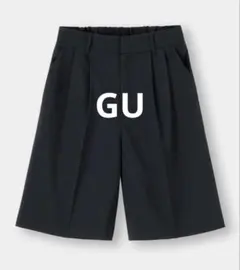 新品　GU センタープレスバミューダパンツ