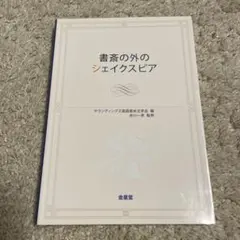 Item thumbnail for item 2ac41a25-3d1c-4fb0-90f9-273be9a54385