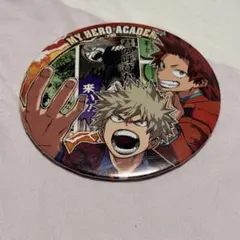 【ヒロアカ展】コレクション缶バッジBIG 最強コンビVer.