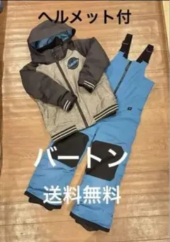 2025年最新】バートン キッズ ウェアの人気アイテム - メルカリ