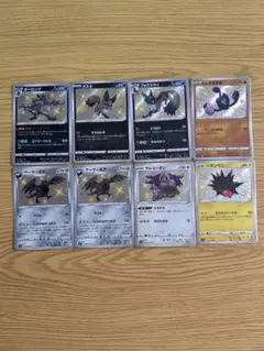 マ*可様 ポケモンカード 色違い まとめ売り オーロンゲ アーマーガア デスマスのサムネイル