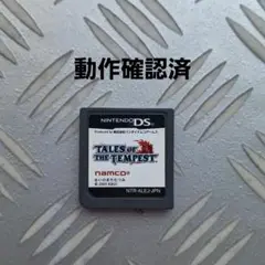 New値下げ品‼　DS　テイルズオブザテンペスト　ゲーム　カセット　ソフト