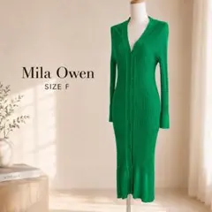 【良品】Mila Owen パイピングシフォンロングカーディガン 緑 Fのサムネイル