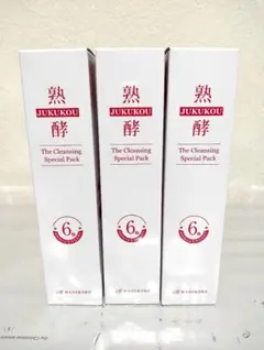 2025年最新】熟酵クレンジングの人気アイテム - メルカリ