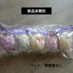 【新品未開封】すみっこぐらし　てのりぬいぐるみ しろくま　とんかつ　とかげ　ねこ