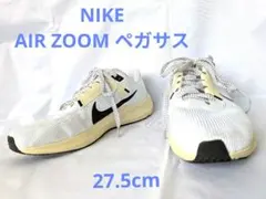 Nike Air Zoom ペガサス ランニングシューズ ホワイト/ブラック
