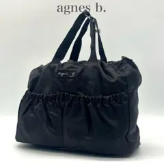 【美品】アニエスベー トートバッグ マザーズバッグ ミニ ギャザー ナイロン 黒のサムネイル