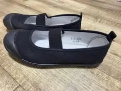 キッズ 上履き ASAHI 19.0 EE