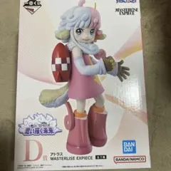一番くじ ワンピース 未来島エッグヘッド D賞 アトラス - メルカリ
