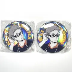 ハイキューポートレートシャイニー缶バッジ　月島蛍　2個セット