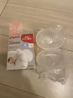 乳頭保護器 ピジョン