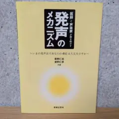 Item thumbnail for item 0bffc45d-59b4-4ddf-9b1a-33a4087a7d91