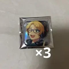 追光缶バッジ 真