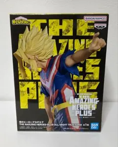 【未開封】ヒロアカ THE AMAZING HEROES-PLUS オールマイト