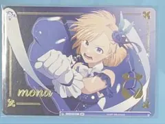 HoneyWorks ヴァイスシュヴァルツブラウ mona RR - メルカリ