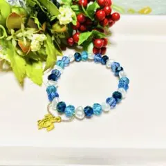 青と白のビーズブレスレット