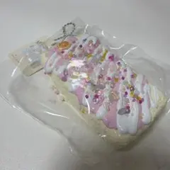 ゆ*ゆ様 Miracle Didi スクイーズ