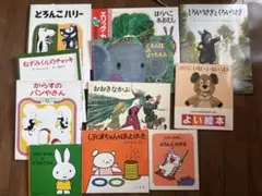 Gaspard et Lisa 絵本 7冊セット フランス語 - メルカリ
