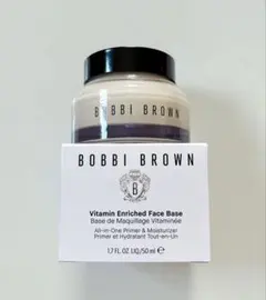 新品 BOBBI BROWN ビタエンリッチド クリーム＆フェイスベース 50mのサムネイル