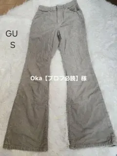 Oka【プロフ必読】様専用ページです。