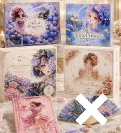 ☆ゆり様専用☆Flower Knows コスメセット - メルカリ