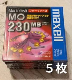 未使用　maxell　3.5 MO　230MB　Macintosh対応　　５枚