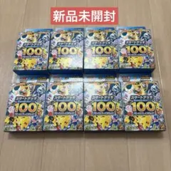 【新品未開封】 ポケモンカードゲームMEGA スタートデッキ100 8個 セット