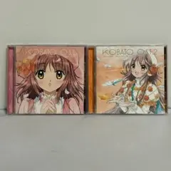 トーゴ様 リクエスト 2点 まとめ商品