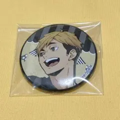 宮侑 缶バッジ ハイキュー 文化祭