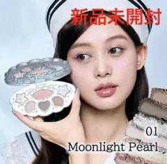 フラワーノーズ　シェルズジュエルコレクション 6色アイシャドウパレット　01