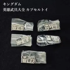 Item thumbnail for item b0373900-a444-4040-b13f-dff72c2fbda7