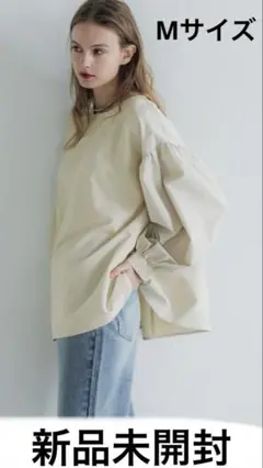 【coca】パリフワバックリボンAラインブラウス　ライトベージュ　新品未開封