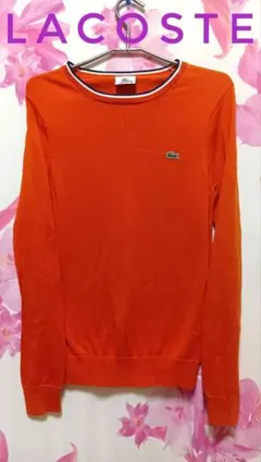 LACOSTE ラコステ 長袖 ニット セーター オレンジ　M