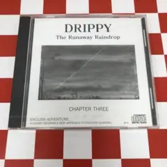 2026年最新】drippy the runaway raindropの人気アイテム - メルカリ