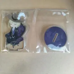 ツイステ　アクスタ　ルーク・ハント
