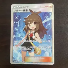 希少] Reバース とまらないホロライブ ときのそら SNR シリアル