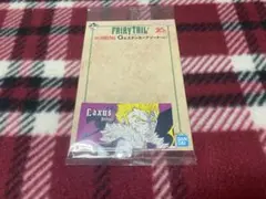 フェアリーテイル 一番くじ G賞ラクサス