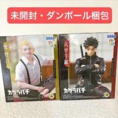 即日発送】 カグラバチ ちょこのせハイプレミアムフィギュア 六平千鉱